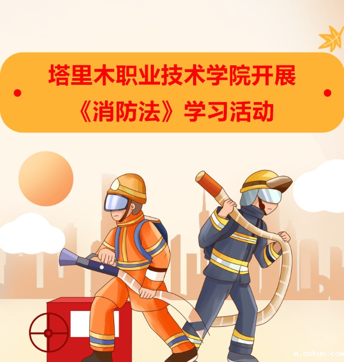 微信截图_20240402191816.png 微信截图_20240402191816.png