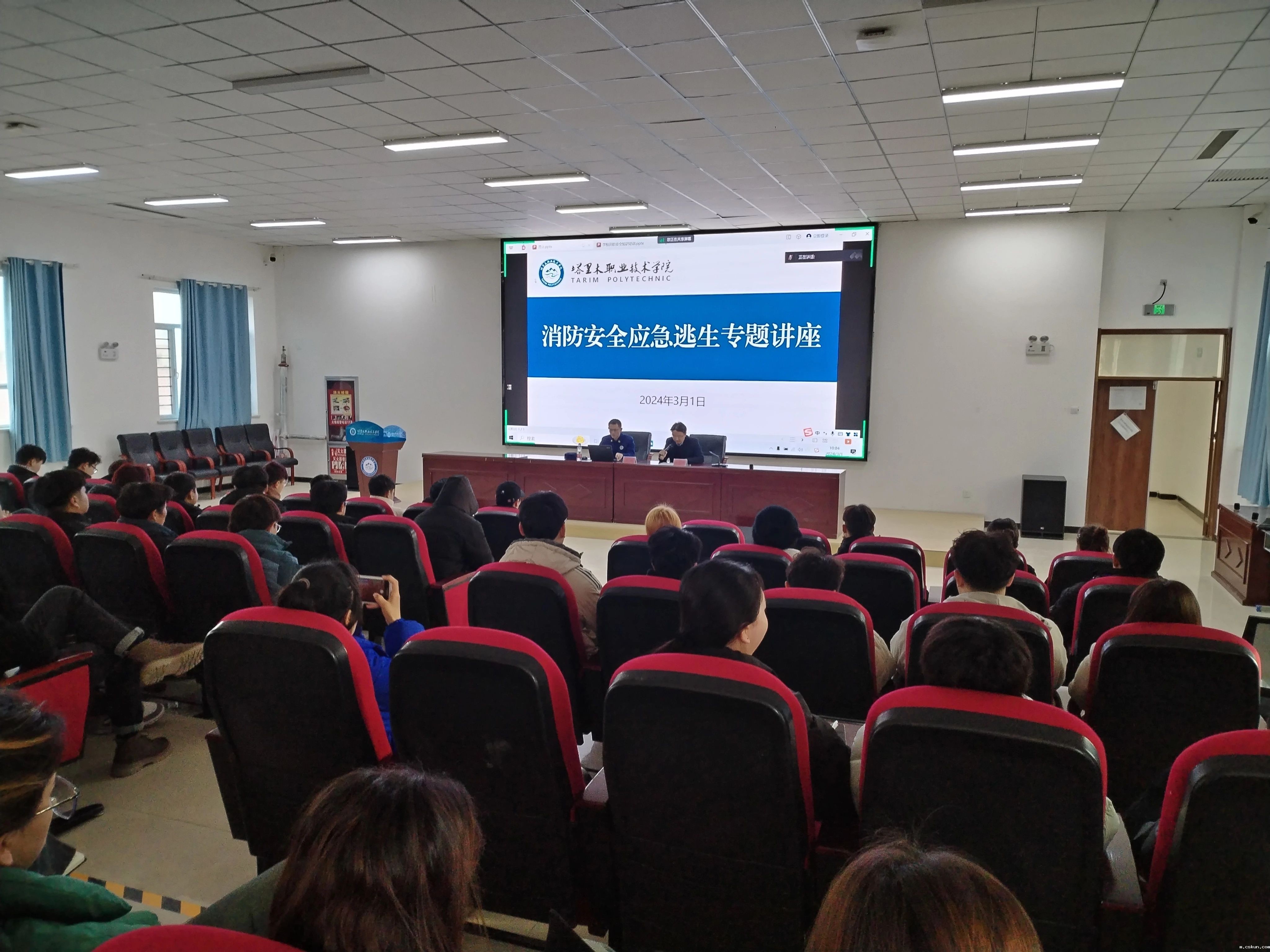 微信图片_20240402192526.jpg 微信图片_20240402192526.jpg