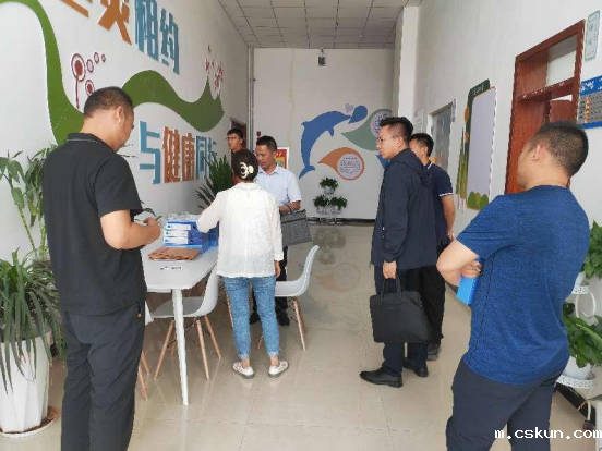 微信图片_20240520193544.png 微信图片_20240520193544.png