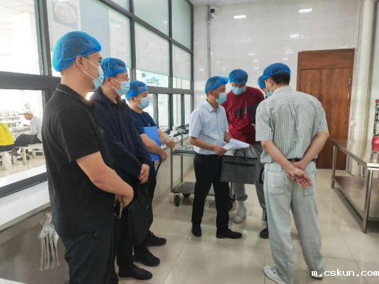 微信图片_20240520193508.png 微信图片_20240520193508.png