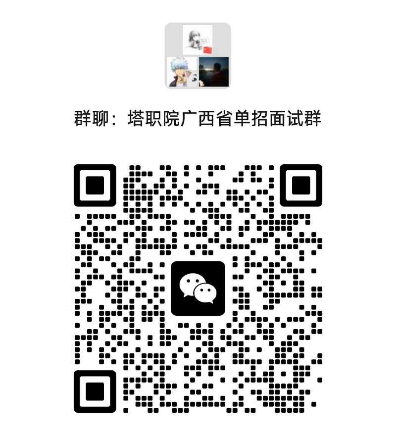 图片1.png 图片1.png