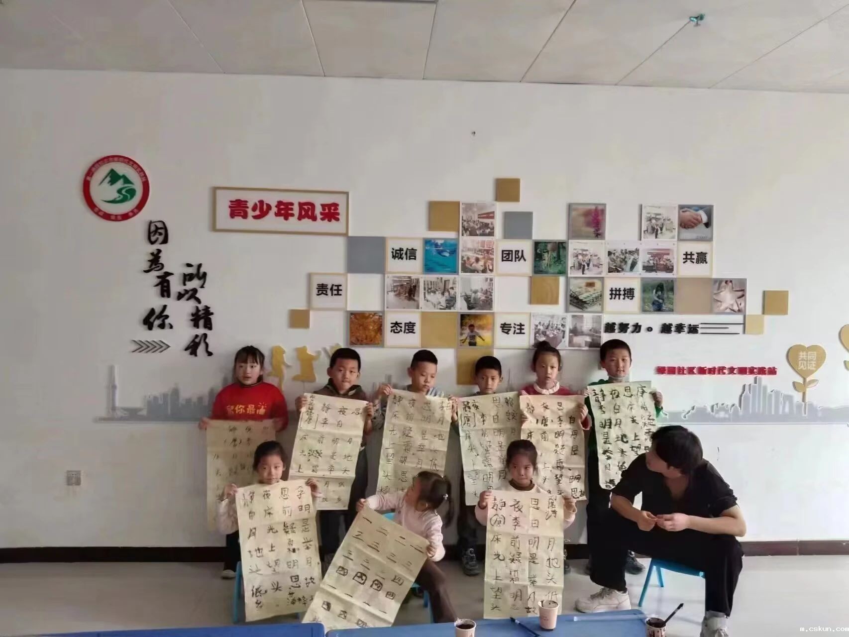 1087dd2f954998b66a654ec23e38ece7.jpg 1087dd2f954998b66a654ec23e38ece7.jpg