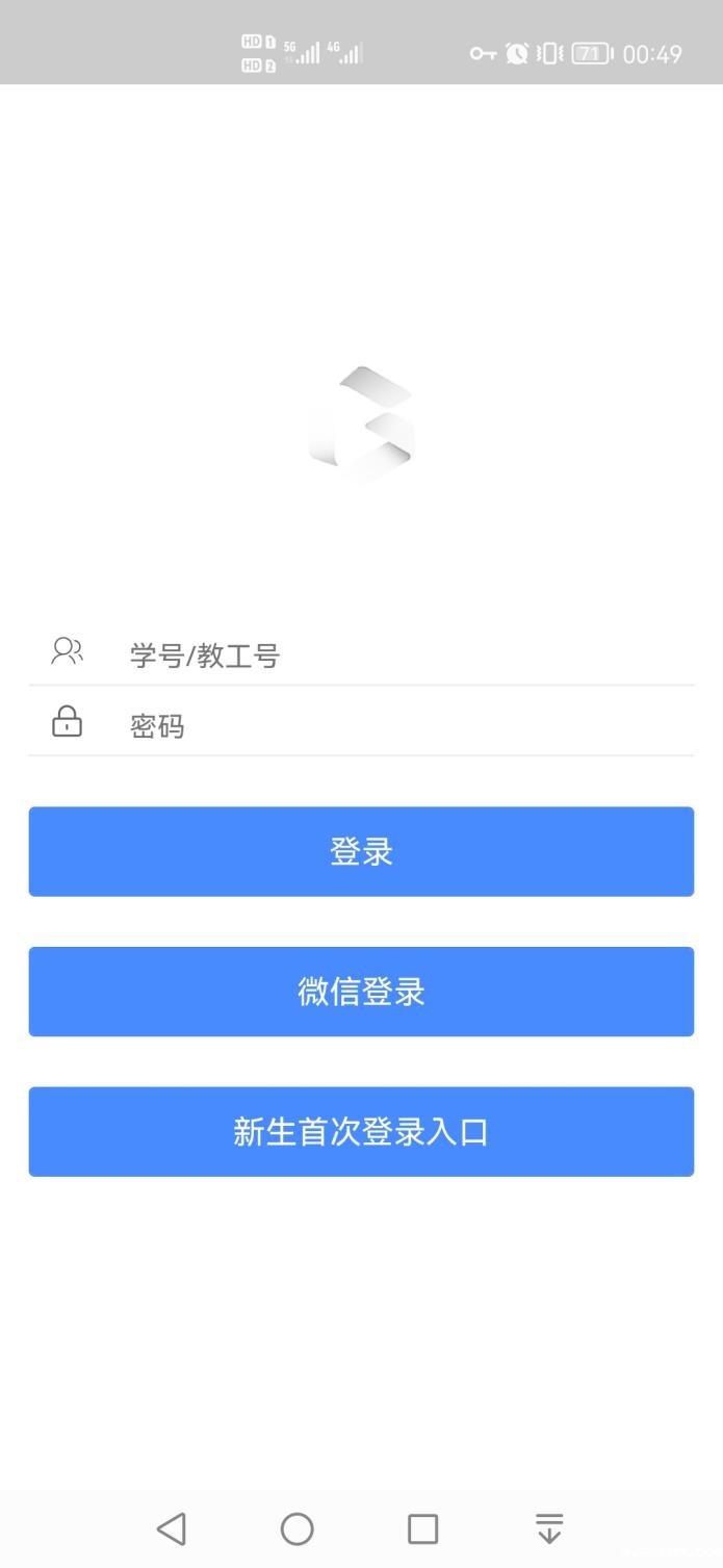 7F49AB30D85AEDE7AE2A8C5675335D2A