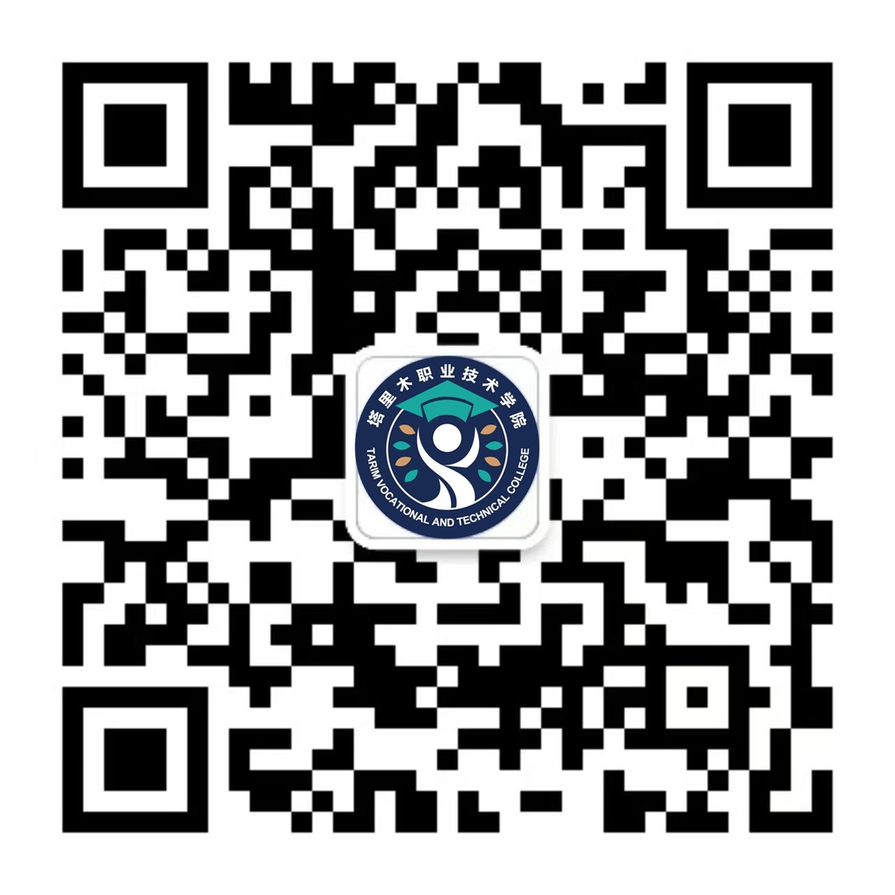 智慧就业平台二维码.jpg 智慧就业平台二维码.jpg