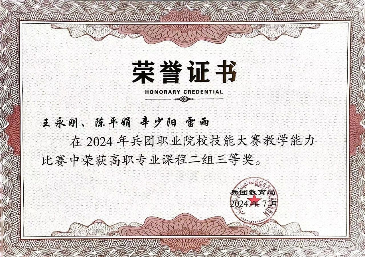 2965213e454638540a35ae0c31b11c4c.jpg 2965213e454638540a35ae0c31b11c4c.jpg