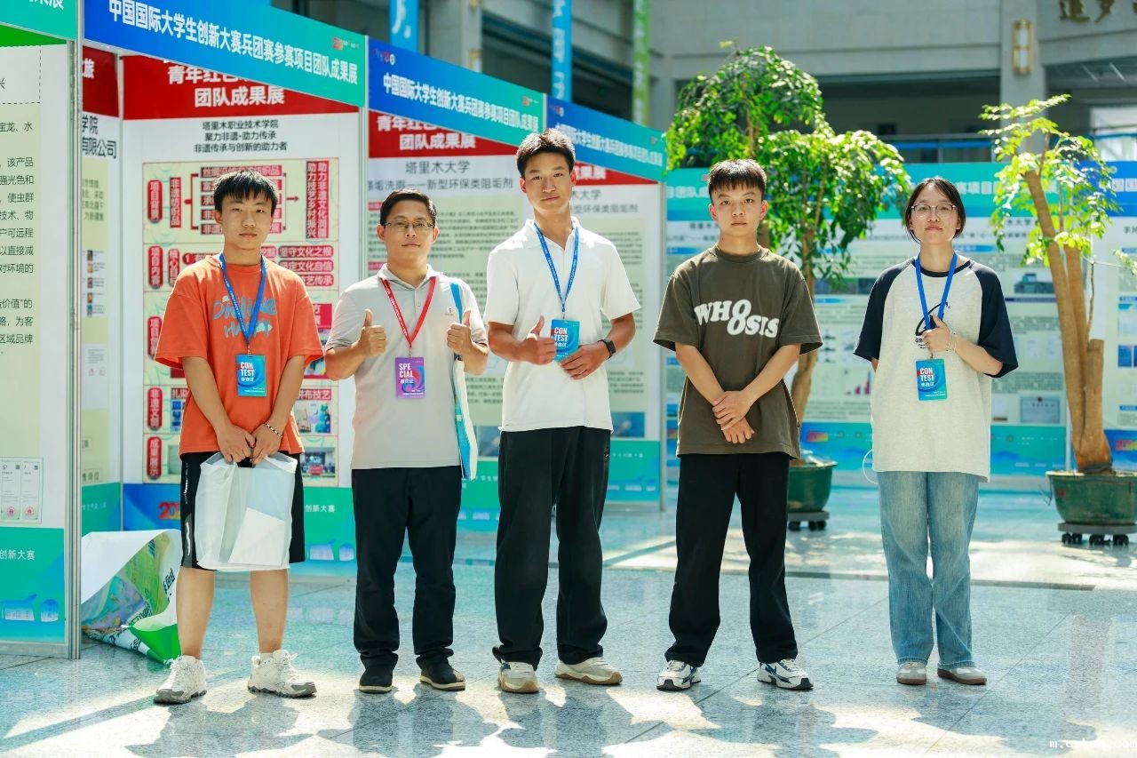 56078684cdbed19be7564a0c000ecabf.jpg 56078684cdbed19be7564a0c000ecabf.jpg